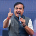 Nagaon: Assam Chief Minister Himanta Biswa Sarma addresses the gathering before presenting cheques to women beneficiaries under the Mahila Udyamita Abhijan at Nehrubali Field, Nagaon, Wednesday, October 22, 2025. (Photo: IANS)