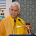 Jammu: Lieutenant Governor of Jammu & Kashmir, Manoj Sinha, addresses the ICC Jammu Trade & Logistics Conclave-2025,  in Jammu on Thursday, November 20, 2025. (Photo: IANS)