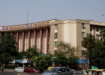 Life Insurance Corporation of India building, New Delhi. (File Photo: IANS)