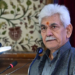Jammu and Kashmir Lieutenant Governor (L-G) Manoj Sinha