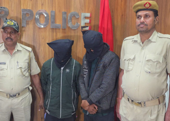 Illegal Firearms In Sambalpur