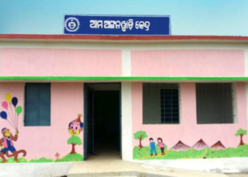 Anganwadi Centers In Odisha
