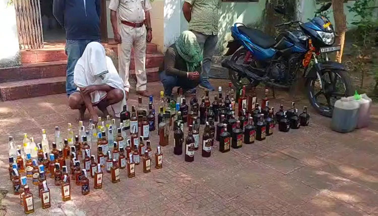 Fake Liquor Racket