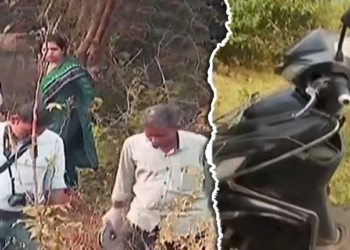 Young Man Found Bhubaneswar