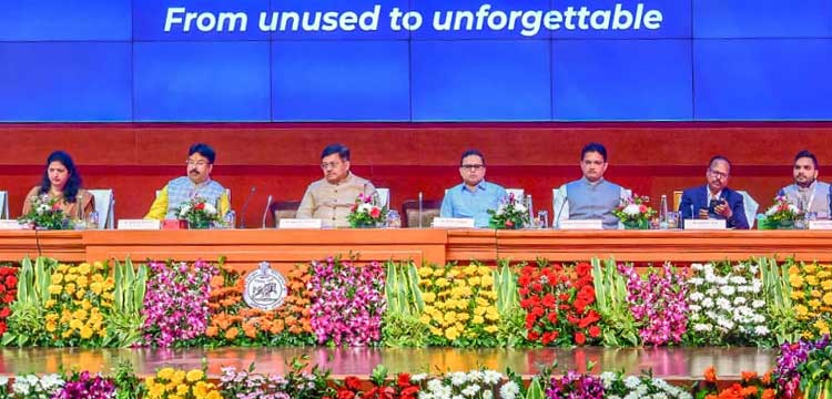 Urban Development Plans