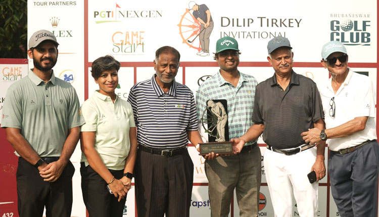 Dilip Tirkey Invitational Golf Tournament