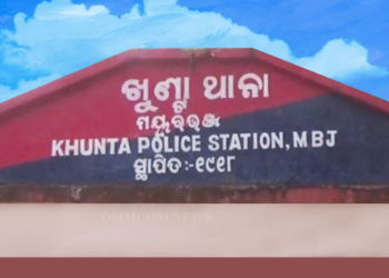 Khunta police station