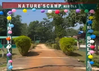 Kuldiha Wildlife Sanctuary - Rissia Nature Camp