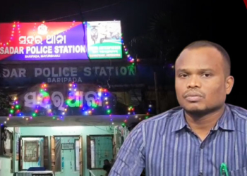 Assistant Engineer of Shamakhunta Block