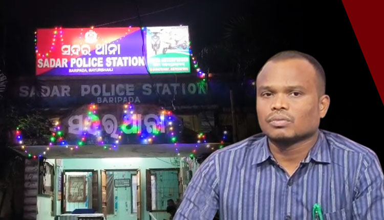 Assistant Engineer of Shamakhunta Block