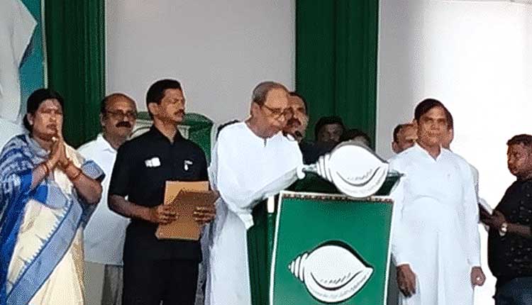 Ommcom News - Politics - News Image