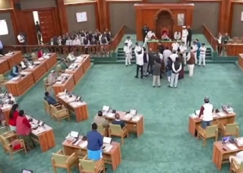 Uttarakhand Assembly
