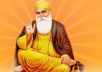 Guru Nanak