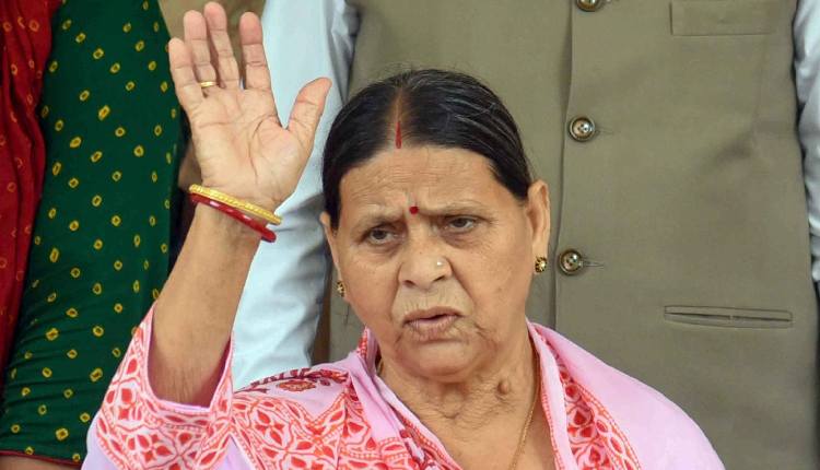 Rabri Devi