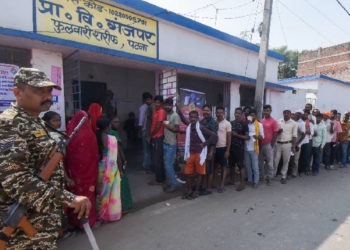 Bihar Assembly Election