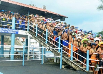 Sabarimala