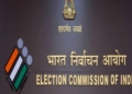 ECI