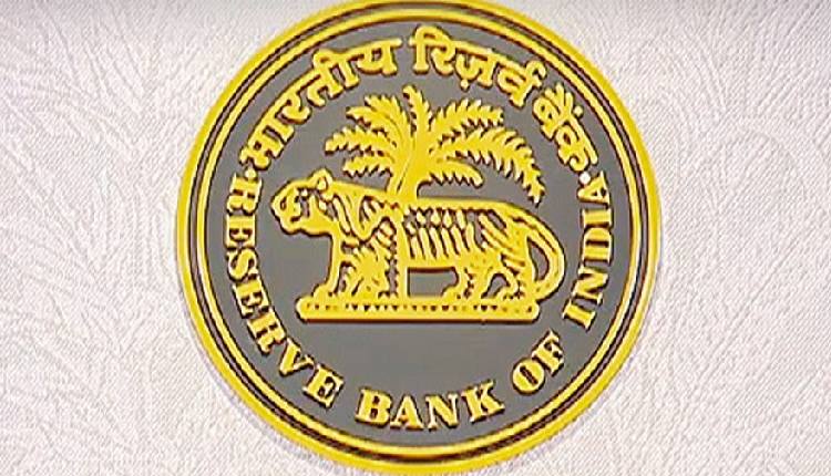 RBI