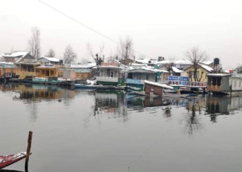 Srinagar