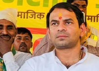 Tej Pratap
