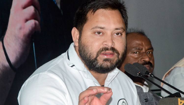 Tejashwi Yadav,