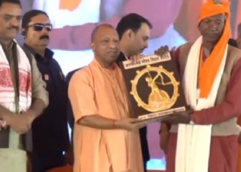 CM Yogi