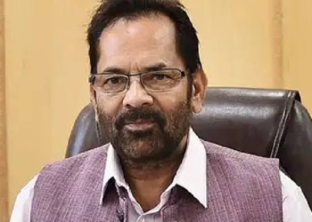 Mukhtar Abbas Naqvi