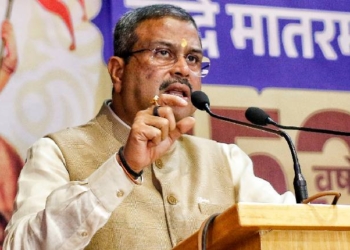 Dharmendra Pradhan