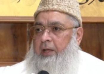 AIIO Chief Umar Ilyasi