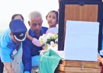 IAF Pilot Cremated