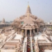 Ram Temple