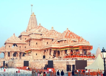 Shri Ram Janmabhoomi Temple