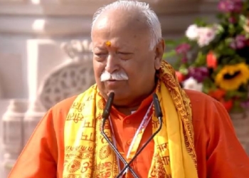 Rashtriya Swayamsevak Sangh (RSS) chief Mohan Bhagwat