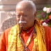 Rashtriya Swayamsevak Sangh (RSS) chief Mohan Bhagwat