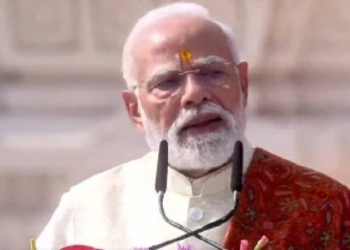 Prime Minister Narendra Modi