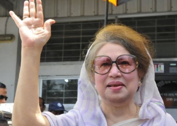 Former Bangladesh PM Khaleda Zia