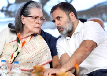 National Herald Case