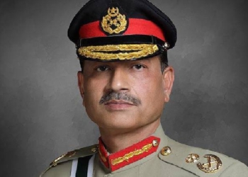 Gen Asim Munir