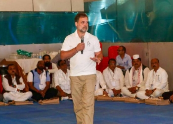 Rahul Gandhi