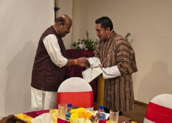 Lord Buddha's Sacred Relics