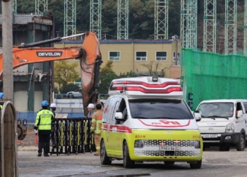 Power Plant Tower Collapse