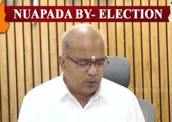 Odisha Chief Electoral Officer (CEO) R. S Gopalan