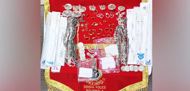 Burglary Racket Busted