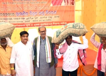 Kanak Vardhan Singh Deo