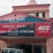 Khaira police station