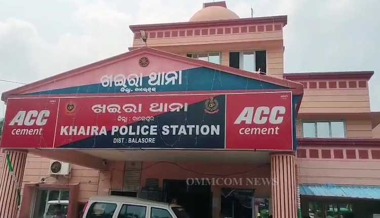 Khaira police station