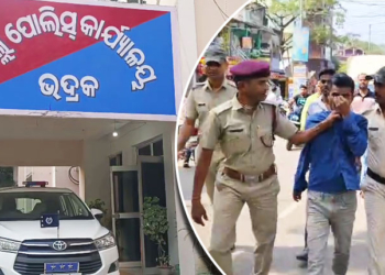 Youth Detained - Bhadrak