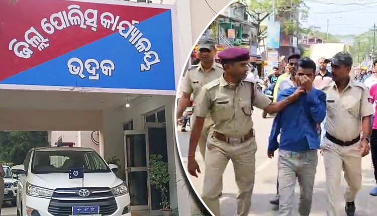 Youth Detained - Bhadrak