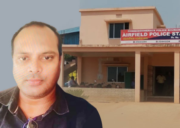 Puri Medical Superintendent