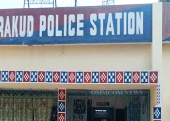 Hirakud police station